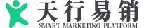 天行易销